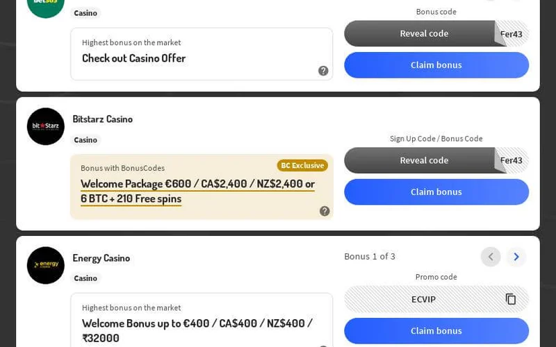Entering Voucher Codes into the Mobile Cashier Window